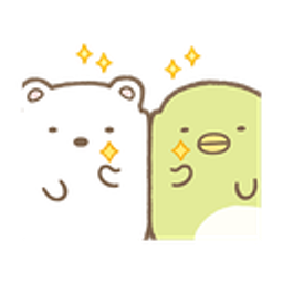 Squished emoji