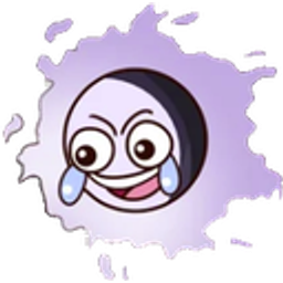 Ghastly Lmao emoji