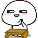 Shy Scheming Hand emoji