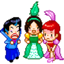 Evil Stepmother Stepsisters emoji