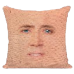 Nicolas Cage Face On A Cushion emoji