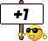 Plus One Cool emoji