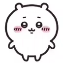 Gwenchanna emoji