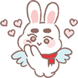 Bunangel emoji