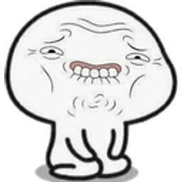 Quby2q emoji