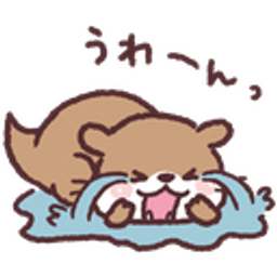 Otter Sob emoji