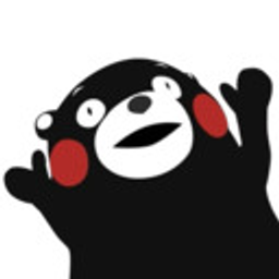 Satan emoji