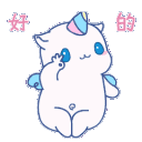 Happyunicorn emoji