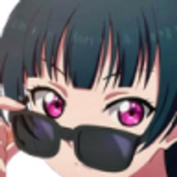 Uhrlly emoji