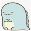 Sumikkogurashitokage emoji