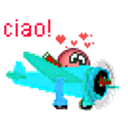 Ciao Airplane emoji