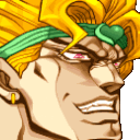 Anime Dio emoji