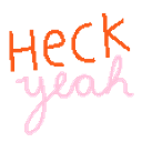 Heck Yeah emoji
