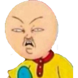 Caillouderp emoji