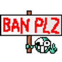 Ban Plz emoji