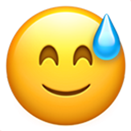 Lil Nervous emoji