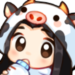 Girlcow emoji