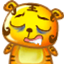 Tiger Drool emoji