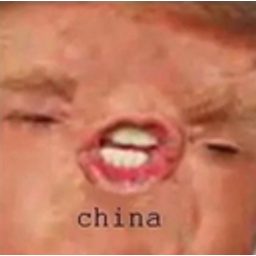 Blurred Face Teeth China emoji