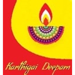 Karthigaideepam emoji