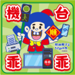 Kuaikuai Omamori emoji