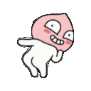 Peachbutt emoji