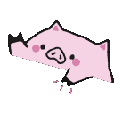 Pigbongo emoji