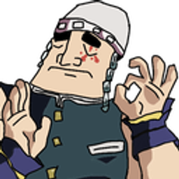 Uzui Perfect emoji