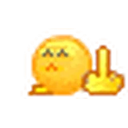 Spadaj emoji