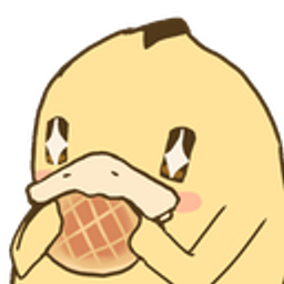 Duck Snack emoji