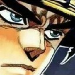 Jojo Intense Gaze emoji