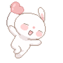 Heartbun emoji