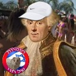 Hezylaplacian emoji