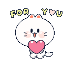 Heartforyou emoji