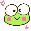 Green Aztroworld emoji
