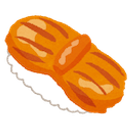 Sushi Akagai emoji
