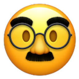 Disguised Face emoji