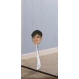Joji emoji