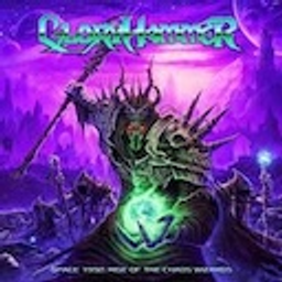 Gloryhammer emoji