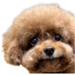 Mulchmaxxing emoji