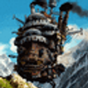 Howls Moving Castle emoji