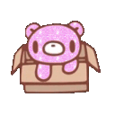 Bear Box Peek emoji