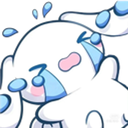 Cry Cinna emoji