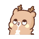 Deerohwell emoji