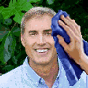 Bj Fogg Praise emoji