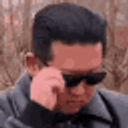 Kimjongunsuave emoji