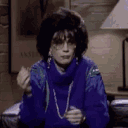 Snl Coffee Talk Linda emoji