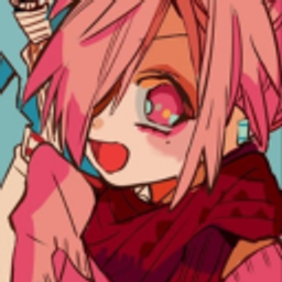 Mitsuba emoji