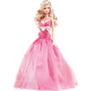 Barbie Gown emoji