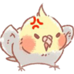 Bird Angry emoji